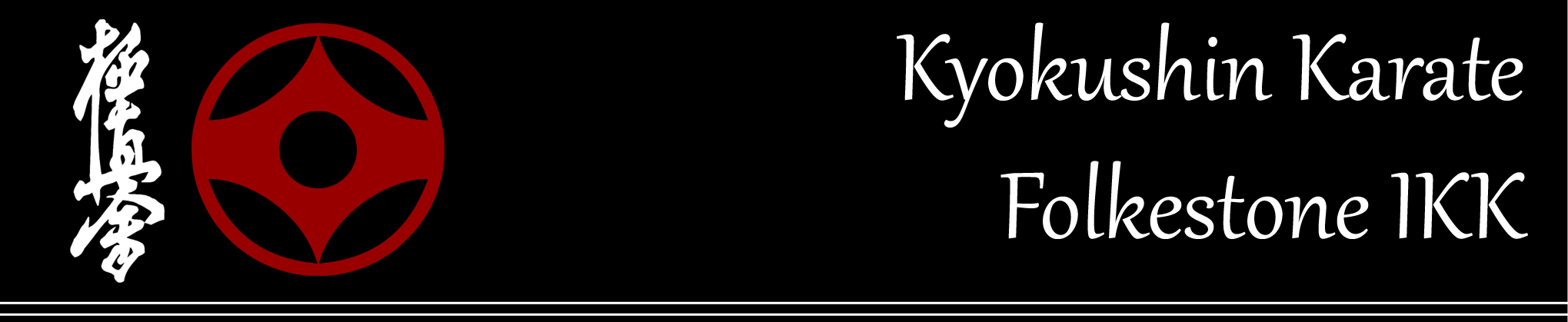 Folkestone Karate IKK